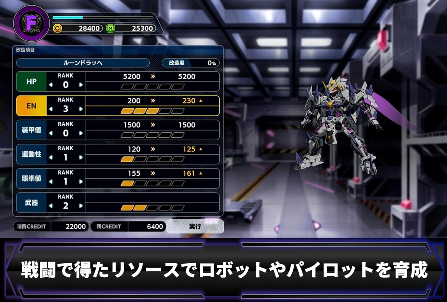 Amazon.co.jp: スーパーロボット大戦Y - Switch 【早期購入特典